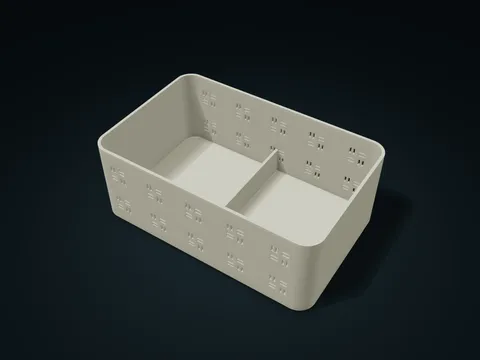 Over-Under Slot Organizer Bin model preview, default size 220 × 140 × 82 mm, 1 part